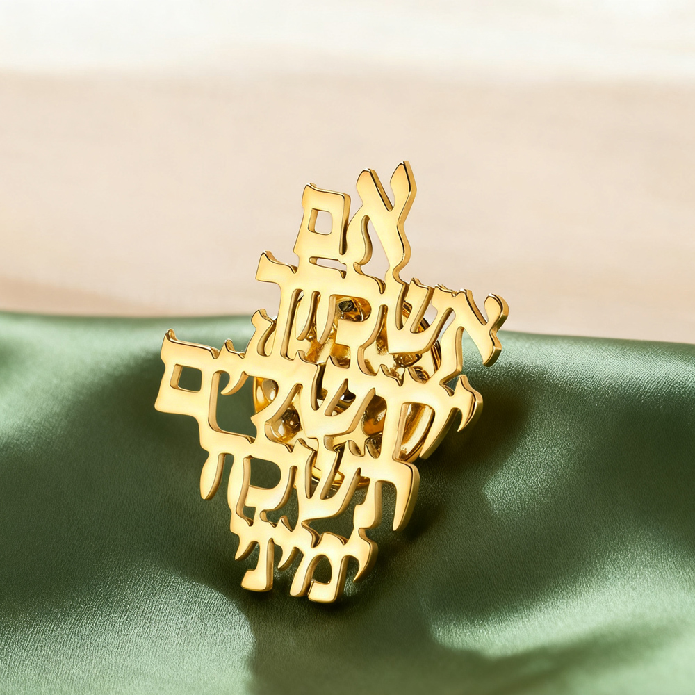 Jewelry & Watches Sp Z Oo Janów Lubelski - Spilla Dawapara 'Ricorda Gerusalemme' in Ebraico,
