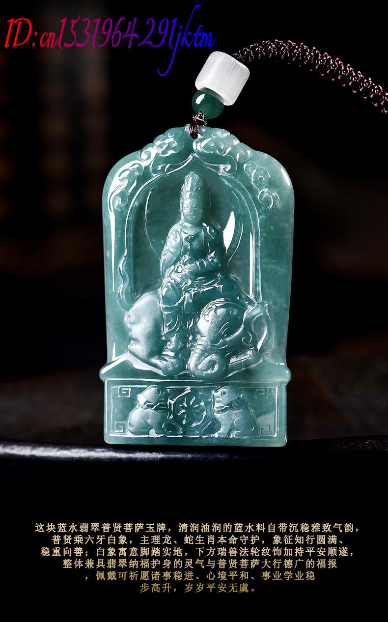 Collana con Ciondolo Guanyin i - Jewelry & Watches Sp Z Oo Janów Lubelski recensione e prezzo